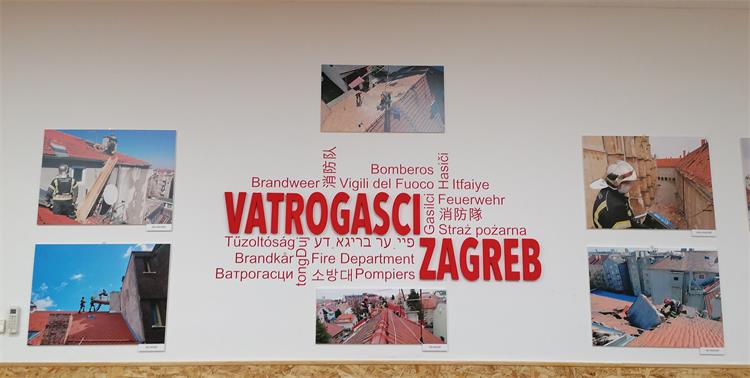 Slika /slike/Vijesti/Naslovnica - izlozba_193232.jpg